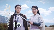 鬥破蒼穹 10 | Battle Through the Heaven 10【TV版】（吳磊、林允、李沁、陳楚河等主演）