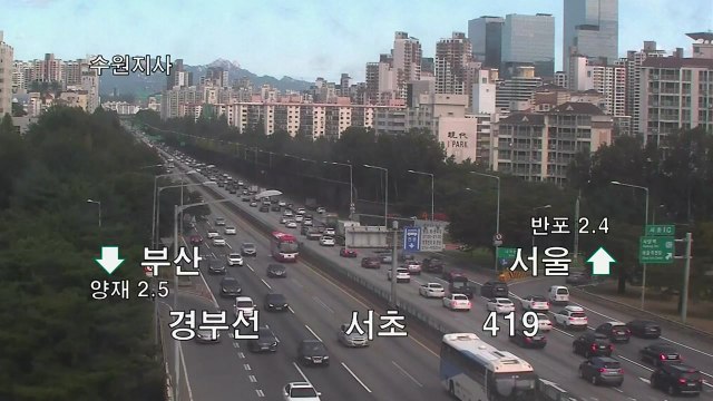 [고속도로 교통상황] 고속도로 일부 정체...오후 3~4시쯤 최고조 / YTN