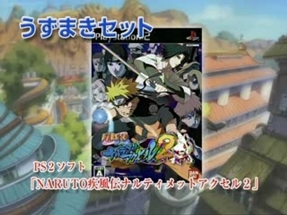 Naruto Shippuuden 42 Preview