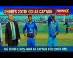 Asia Cup 2018: MS Dhoni's 200th match as captain against Afghanistan ended in a draw