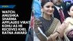 Watch: Anushka Sharma applauds Virat Kohli as he receives Khel Ratna Award