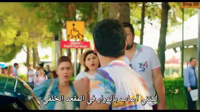 OGLAN BIZIM KIZ BIZIM part 1 فلم تركي مترجم القسم