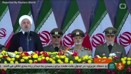 Iran Says It Has Not Requested A Meeting With Trump
