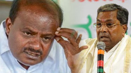 ಸಿದ್ದರಾಮಯ್ಯ ನೇತೃತ್ವದಲ್ಲಿ ನಡೆದ ಕಾಂಗ್ರೆಸ್ ಶಾಸಕಾಂಗ ಸಭೆಯಲ್ಲಿ ಎಚ್ ಡಿ ಕೆ ವಿರುದ್ಧ ದೂರುಗಳು |Oneindia Kannada