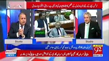 Fawad Ch used to address me like 'Bhai Jaan, Sir Jee' and now after becoming Minister he addresses me with -you' - Rauf Klasra