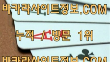 예스카지노쿠폰{https://www.xn--oi2b30gitam9i91kv1ad04ayri.com/yes}