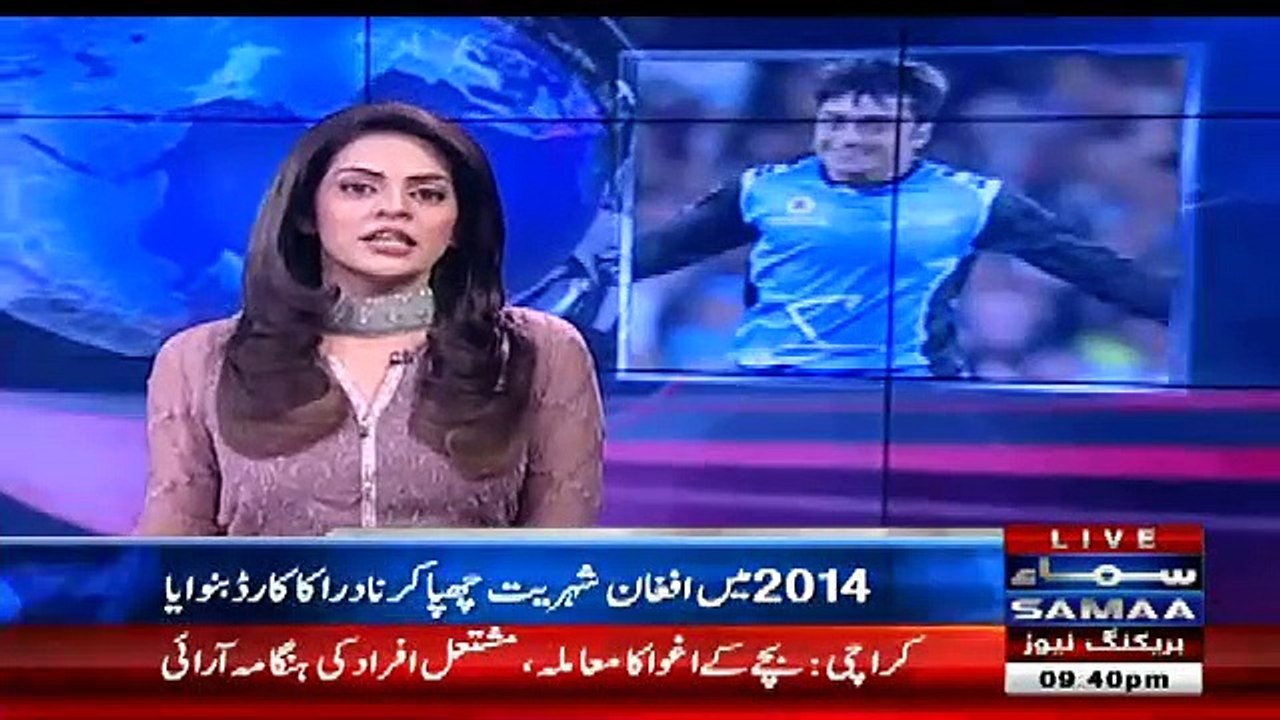 Pakistani Media Caught Big Fraud of Rashid Khan