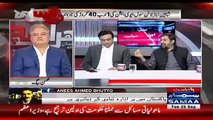 10 Din Pahlay Mein PIA Kay Tayyaray Main Martay Martay Bacha Hon -Fayaz Ul Hassan Chohan