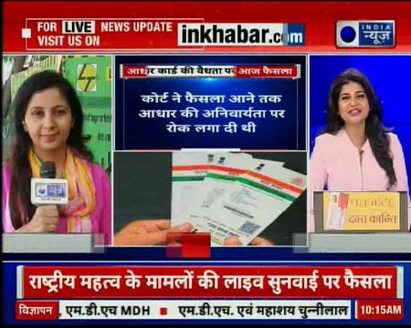 Aadhaar verdict Latest updates: Supreme Court upholds the constitutional validity of Aadhaar