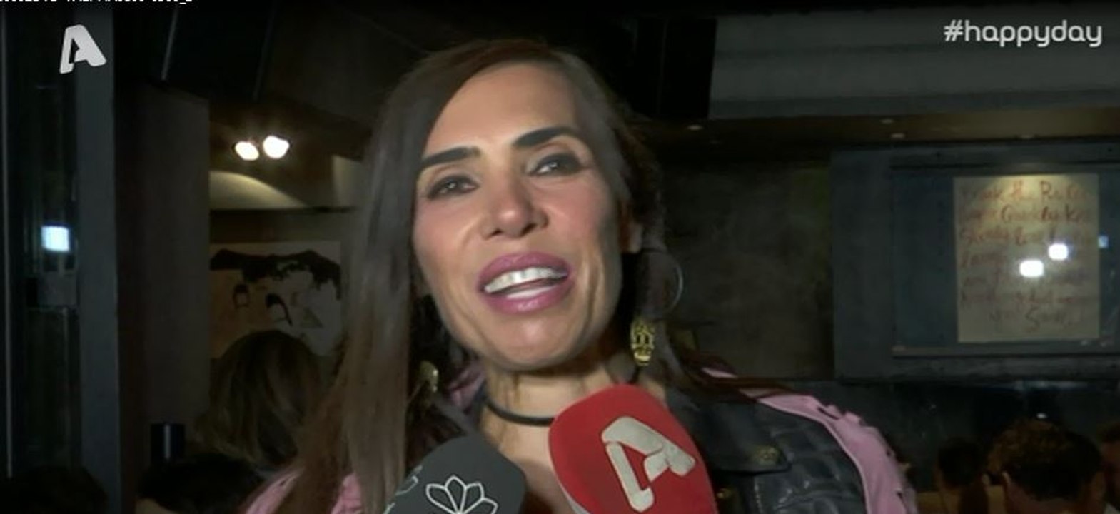 Ο σύντροφος μου δε μου λέει ντύσου λίγο, μου λέει γδύσου λίγο"