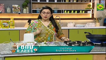 Chicken Pistachio Qorma Recipe by Chef Zarnak Sidhwa 24 September 2018