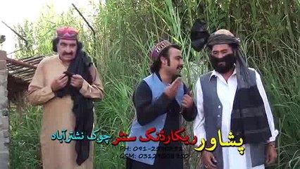 ismail shahid pashto comedy part  33 imran khan voting caste campland 2018