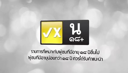 [INDOSUB] Love By Chance - Ep3