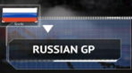 محرّكات: فورمولا وان: تقديم جائزة روسيا الكبرى
