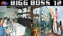 Bigg Boss 12: 7 SECRETS & Unknown Facts of Bigg Boss House | FilmiBeat