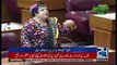 Shireen Mazari Speech In National Assembly Session - 26 Sep 2018