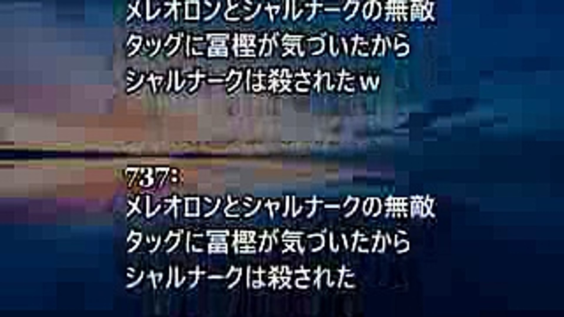 ハンター ハンター シャルナークは冨樫先生に消された Video Dailymotion