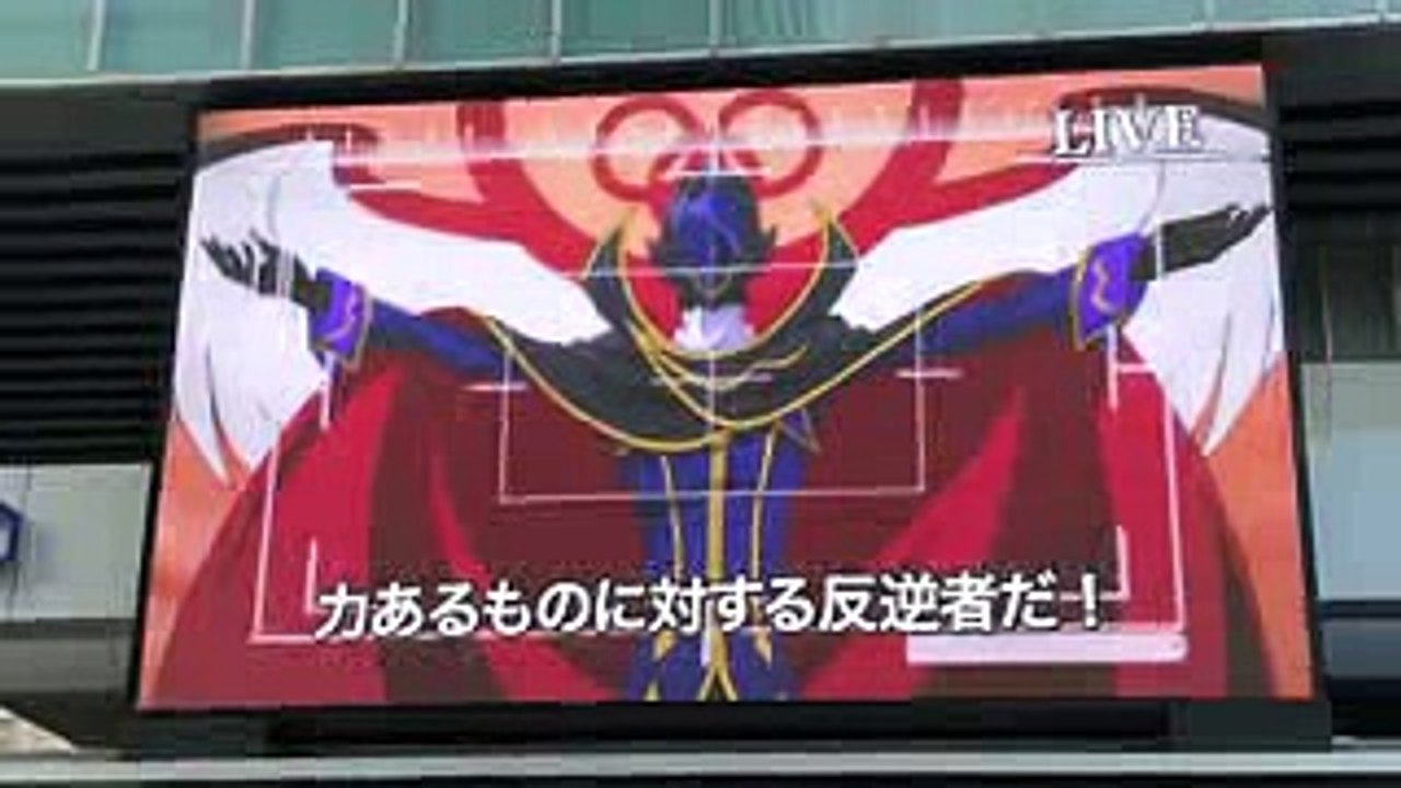 【秋葉原ジャック】『コードギアス反逆のルルーシュ』ゲーム化プロジェクト始動!!