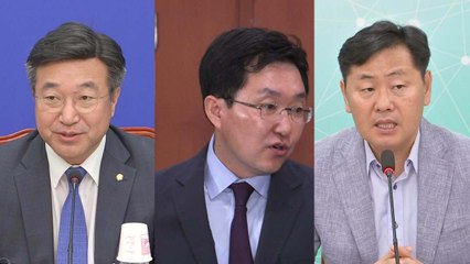 "추석 민심은 여당" vs "안보·경제 우려" / YTN