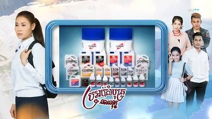 MYTV Khmer Drama Pro Op Sombot
