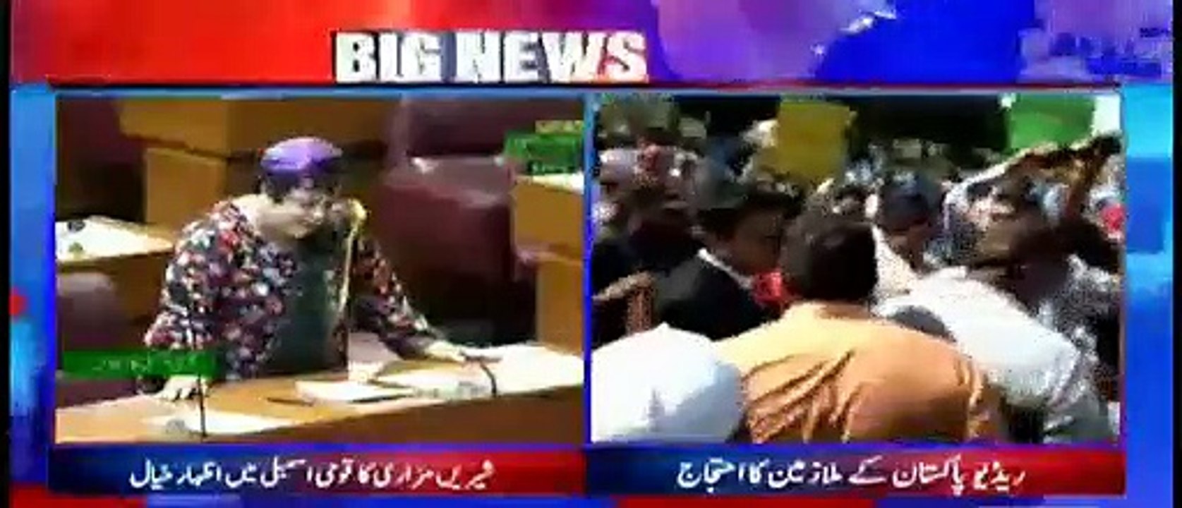 Shireen Mazari befitting reply to Khawaja Asif speech in National Assembly complete speech
