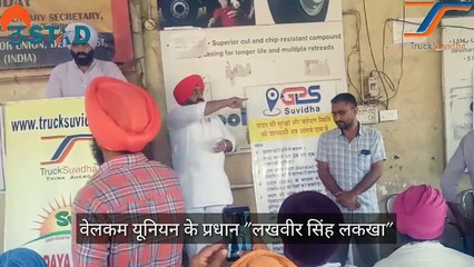 Speech of Udayvir Singh Dhillon in Ustad-Road Safety Awareness Programme