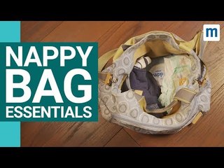 Nappy Bag Essentials | Asda