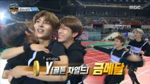 [HOT]  Win a gold medal in men's athletics, 아이돌스타 육상 선수권대회 20180926