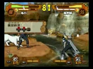 Naruto accel 2 : Combat test