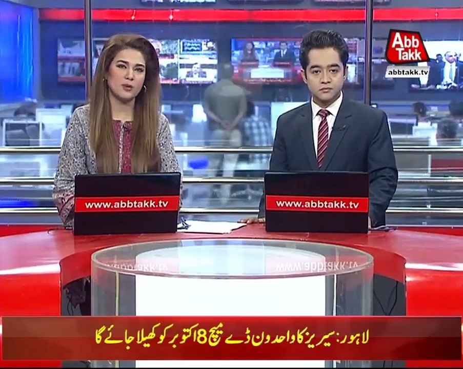 Intense News Came About Aamir Liaquat From SC