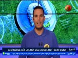 أهم الأخبار  الرياضية ليوم الإربعاء 26 سبتمبر 2018 - قناة نسمة