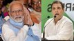 Aadhar Card Verdict पर Rahul Gandhi ने Modi Government पर किया हमला | वनइंडिया हिंदी