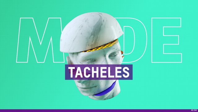 بصراحة - العملة الافتراضية، نعمة أم نقمة؟