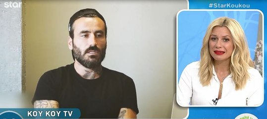 Μαυρίδης: Αγορεύει περί φιλίας και… καρφώνει τον Τανιμανίδη!