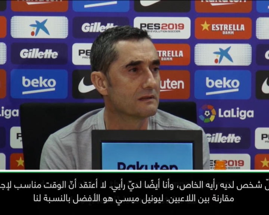 عام: كرة قدم: ميسي يستحقّ الفوز بجائزة الفيفا لأفضل لاعب- فالفيردي