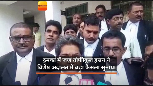 एसपी अमरजीत हत्याकांड में दो नक्सलियों को फांसी की सजा का ऐलान