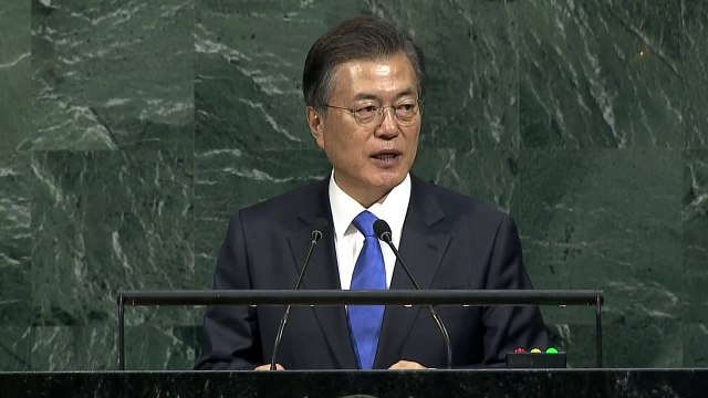 문 대통령, 내일 새벽 유엔 총회 기조연설 / YTN