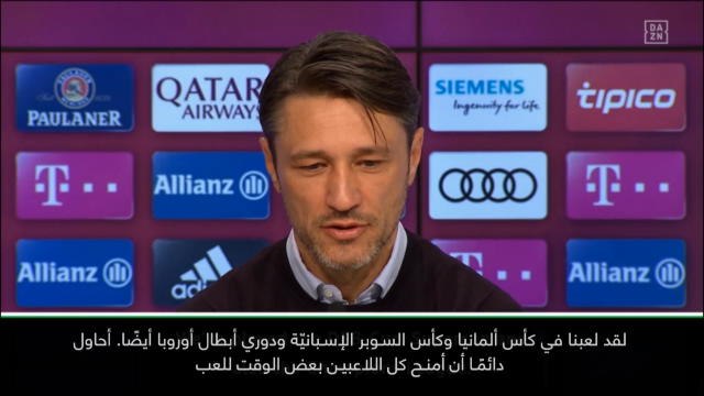 كرة قدم: الدوري الألماني: كوفاتش يُدافع عن تشكيلة بايرن بعد التعادل أمام أوغسبورغ