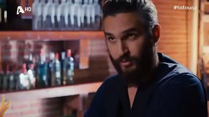 Το τατουάζ – 2ος Κύκλος – Επεισόδιο 13
