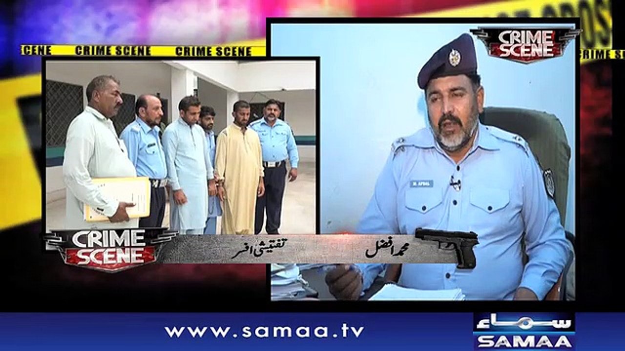 Crime Scene | Samaa TV | Sep 26, 2018