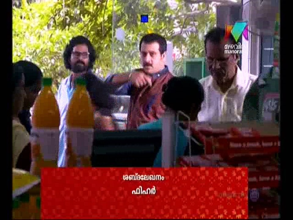 ilay126/09/18