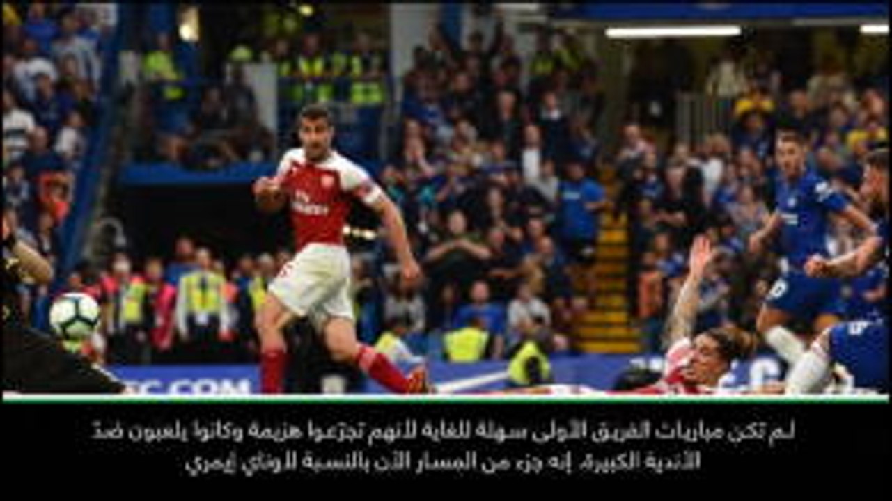 حصري: الدوري الإنكليزي: لن يكون من السهل على آرسنال الفوز بالدوري- جيلبرتو سيلفا