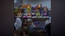 فيديو.. الدعائى لمعرض معرض عمان الدولى للكتاب ومصر ضيف شرف