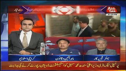 Benaqaab  – 26th September 2018