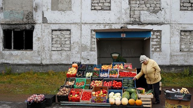 Пенсионная реформа всё ближе