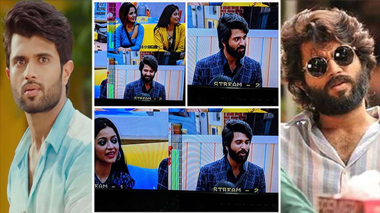 பிக் பாஸ் 2 வீட்டில் அர்ஜுன் ரெட்டி விஜய் தேவரகொண்டா- வீடியோ