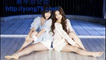 스포츠토토  ▣yong79.com 카지노사이트 ▣▣ 사설토토사이트