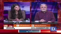 It Is Good That Govt Took Back Its Decision To Lease Out Radio Pakistan's Premises.. Nusrat Javed