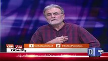 Nusrat Javed Comments On Khawaja Asif's Speech Today..