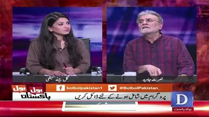 Download Video: Nusrat Javed Ki Asif Zardari Ke Sath Kis Mozu Par Talkh Kalami Hui..